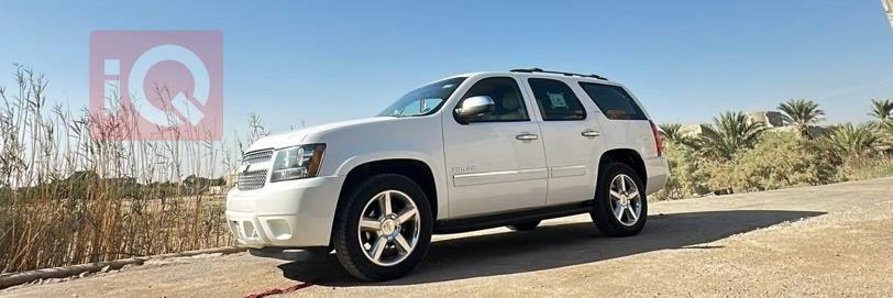 شيفروليه تاهو